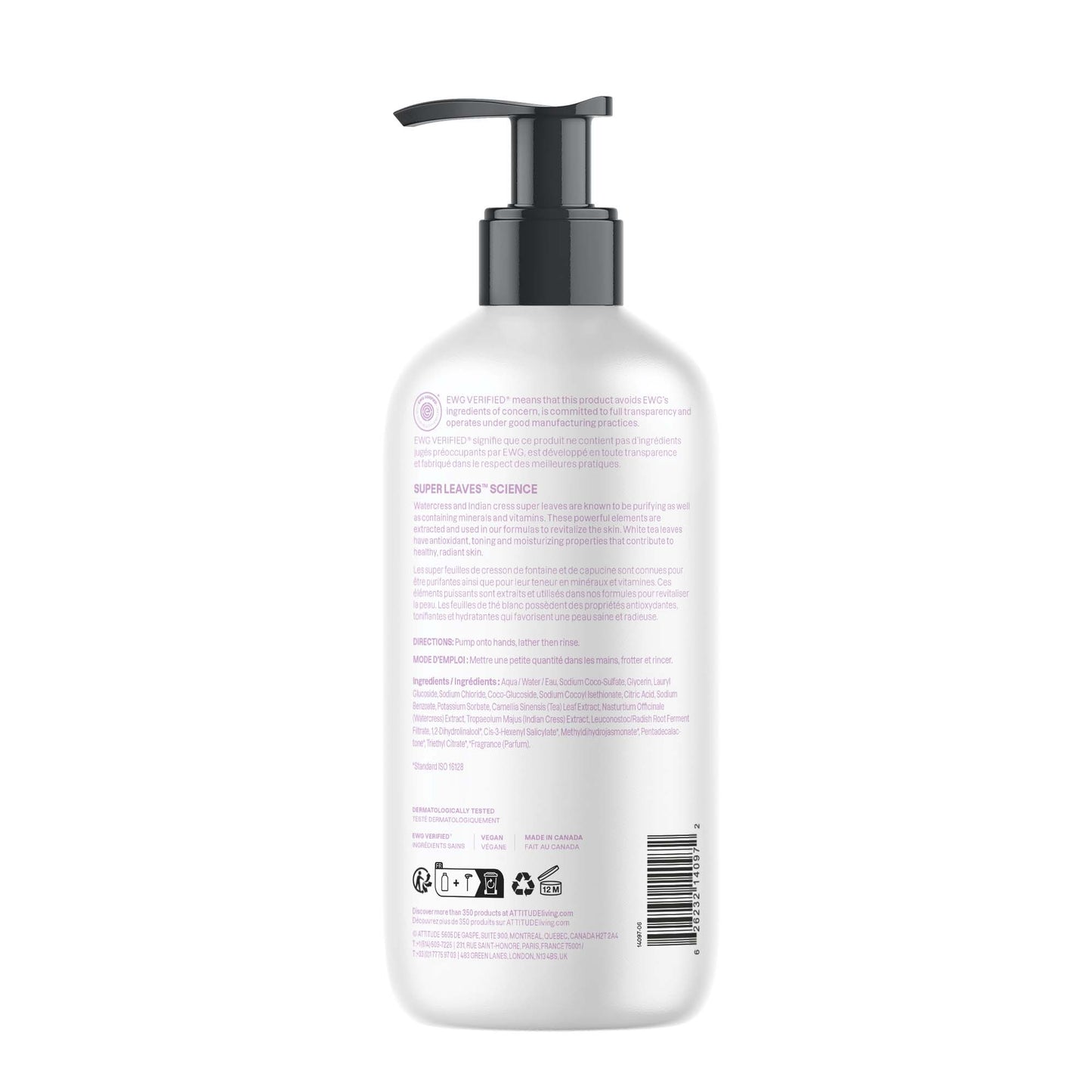 Liquid Hand Soap : SUPER LEAVES™