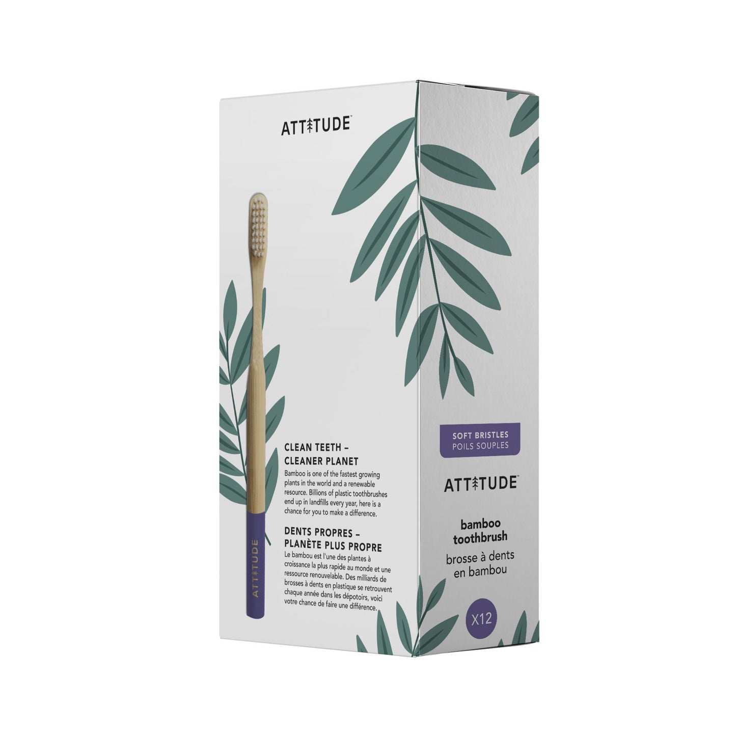 Toothbrush box - Purple 12 units ATTITUDE 16769 _en?_main?