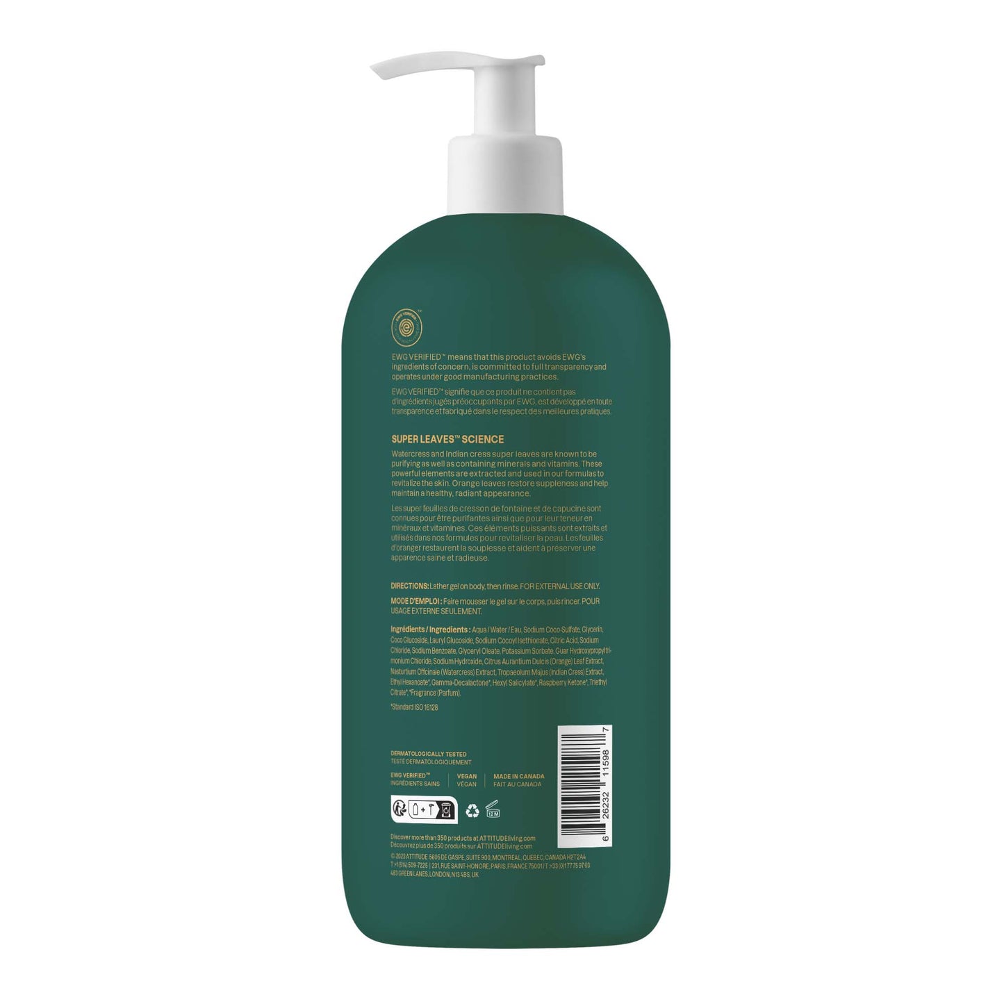 Shower Gel : SUPER LEAVES™