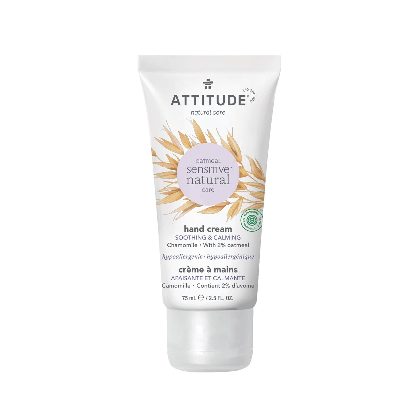 ATTITUDE Sensitive skin Soothing and Calming Hand Cream Chamomile _en?_main? Chamomile