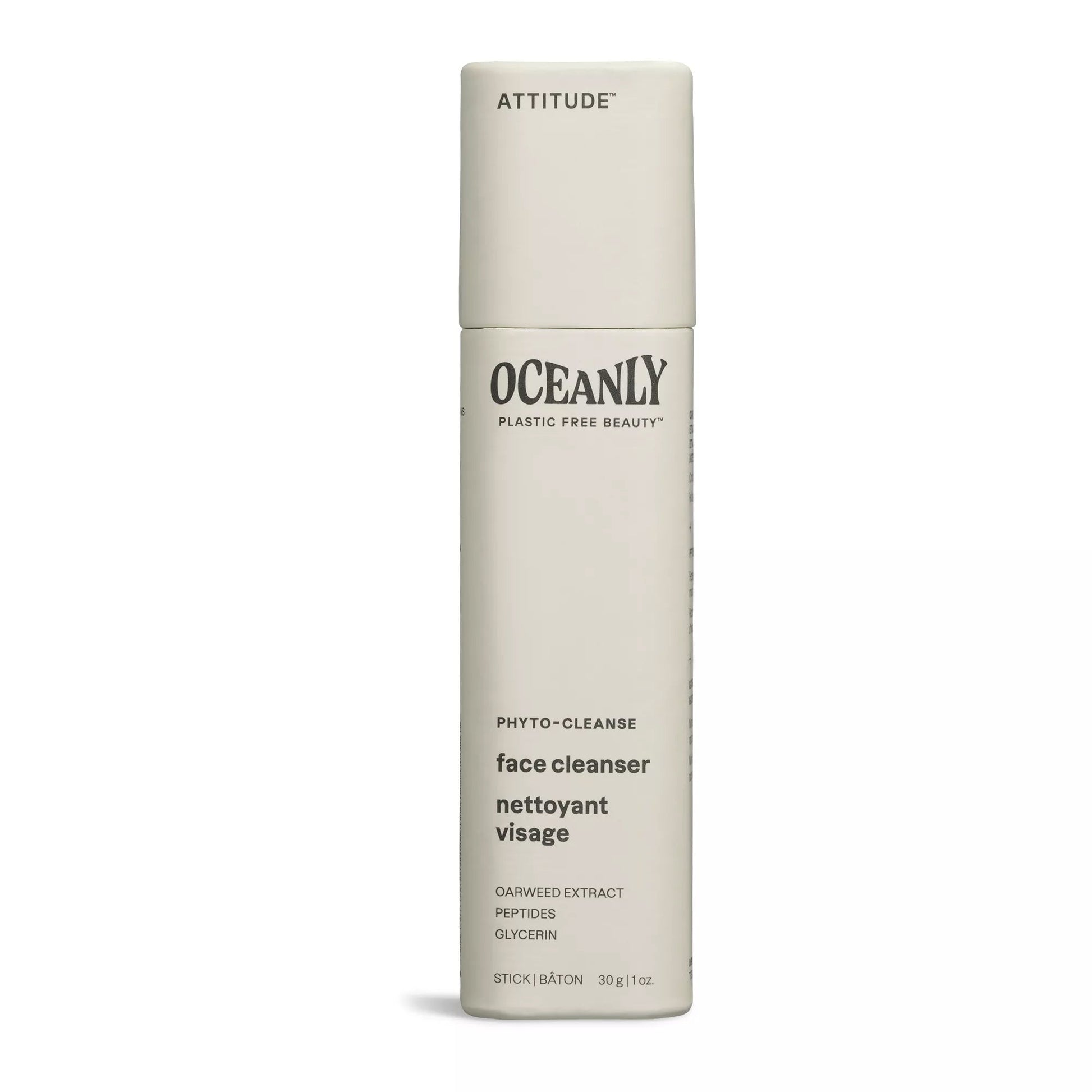 ATTITUDE Oceanly Phyto-Cleanse Face Cleanser Unscented 30g 16064_en?