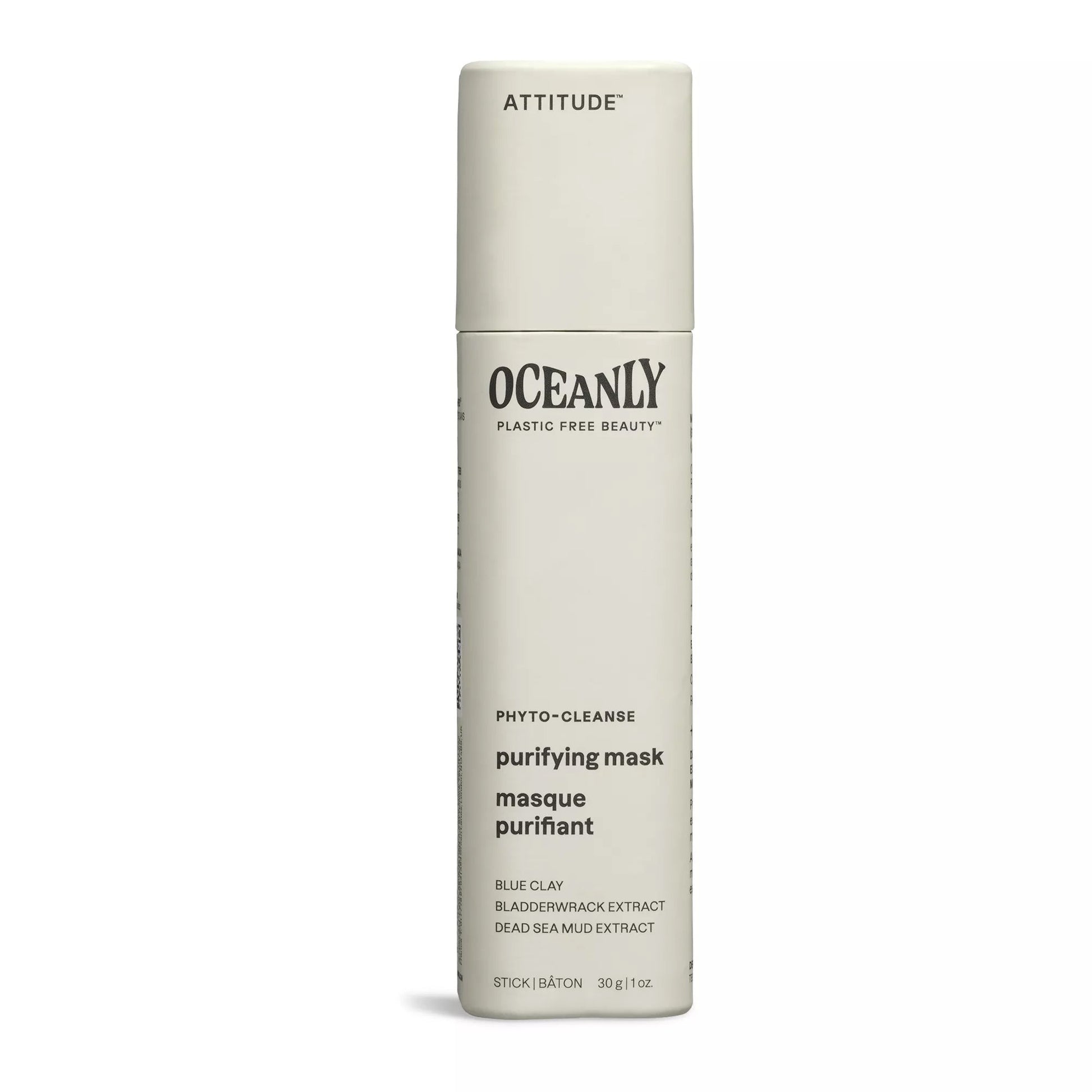 ATTITUDE Oceanly Phyto-Cleanse Purifying Mask Unscented 30g 16067_en?